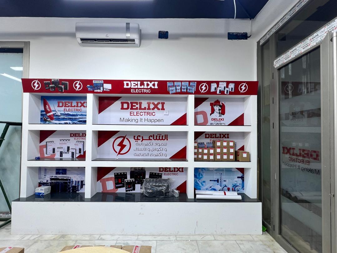 الكوابل الكهربائية